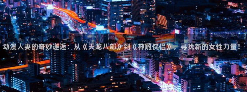里番动漫库