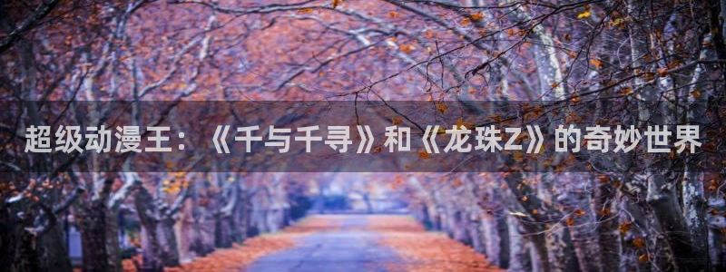 绅士里番动漫