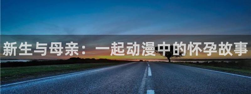 里番动漫,