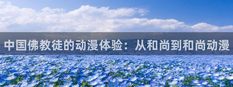 工口全彩里番漫画