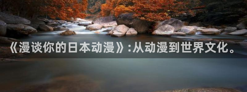 里番动漫在线观看
