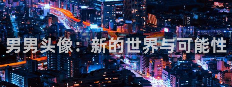 人妻里番动漫