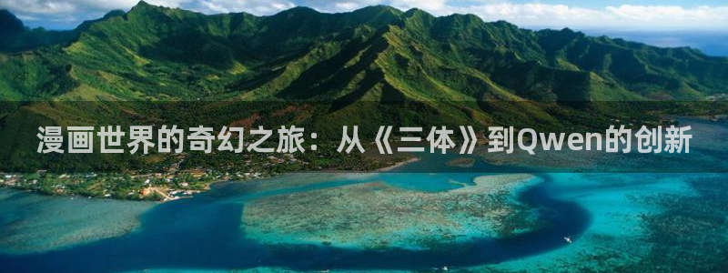 辣妹里番动漫