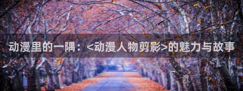 里番动漫在线观看免费