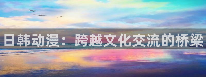 火影里番动漫