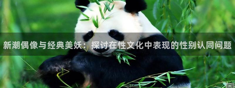 里番动漫绅士