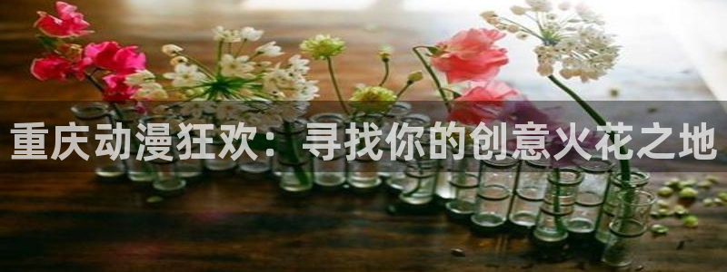 3d动漫里番动漫