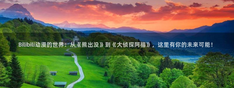 ova里番动漫