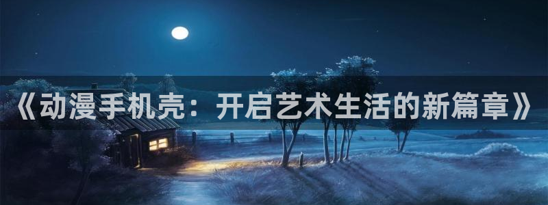 工口漫画里番