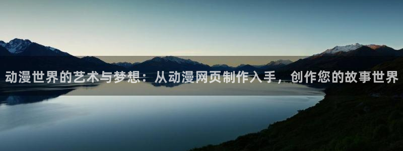 海外里番动漫