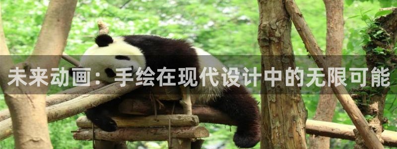 里番动漫盘点：未来动画：手绘在现代设计中的无限可能