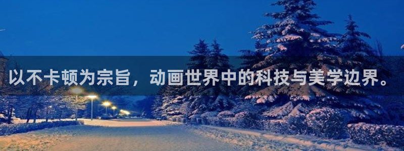 最新里番动漫大全