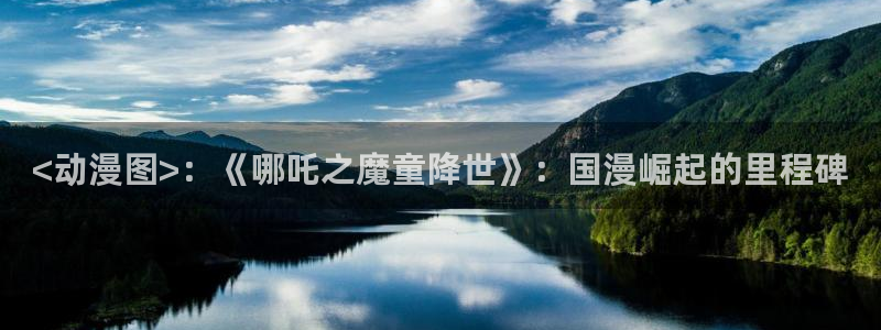 里番3d动漫在线观看