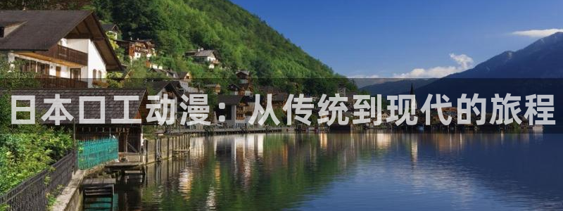 动漫肉里番