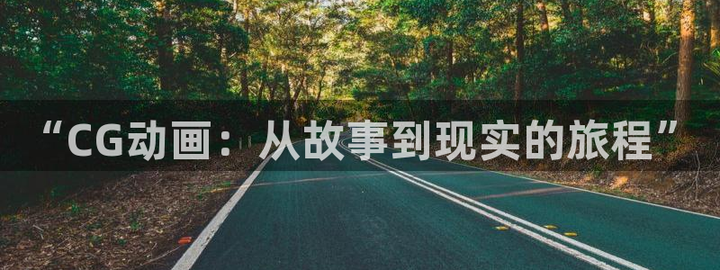 看里番动漫