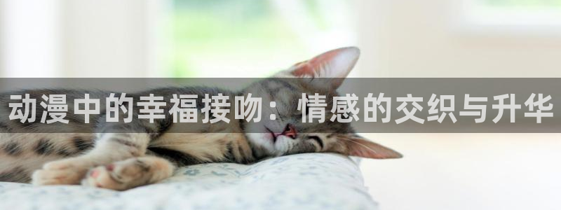 日本动漫里番
