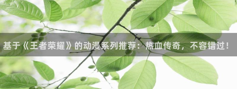 里番动漫排行榜