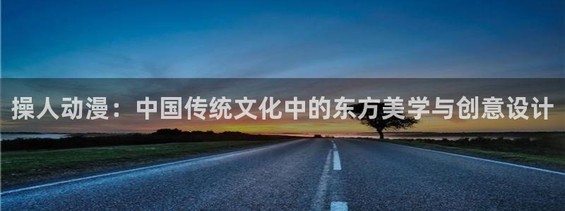 高质量里番