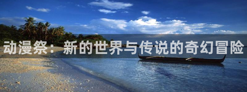 里番动漫在线观