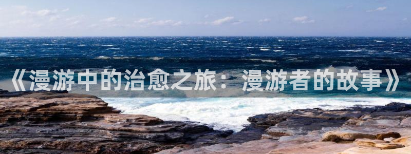 里番动漫免费下载