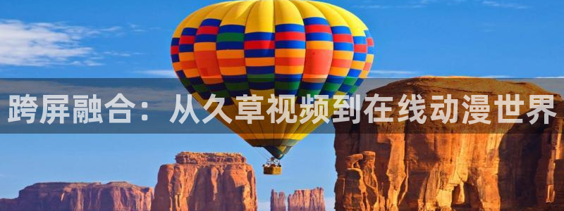 涩里番动漫视频