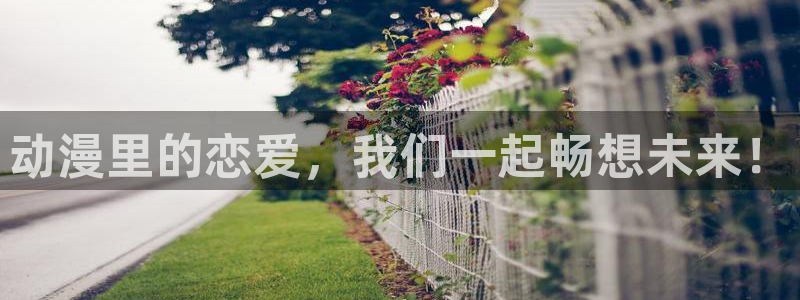 日本里番动漫在线