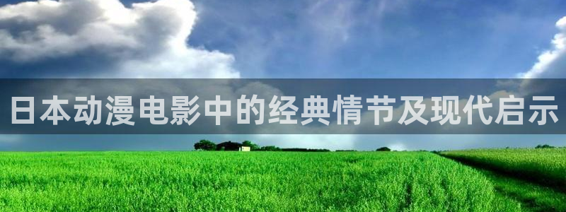 3d里番动漫在线看