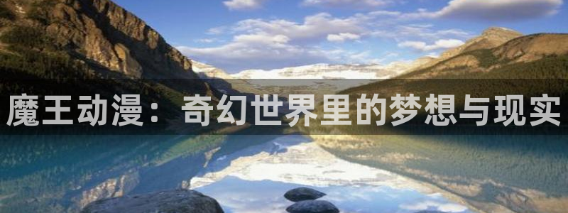 日本动漫里番网站