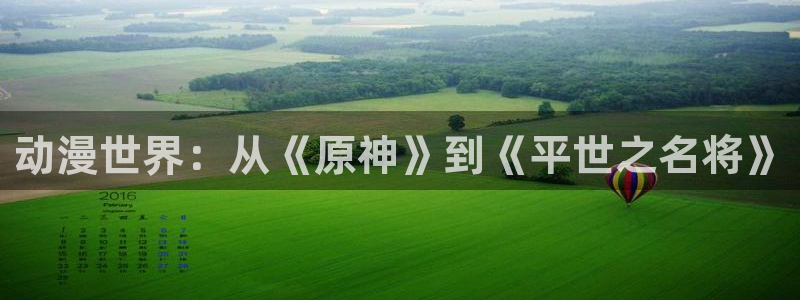 里番动漫视频在线观看