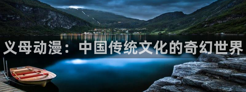 里番有哪些动漫