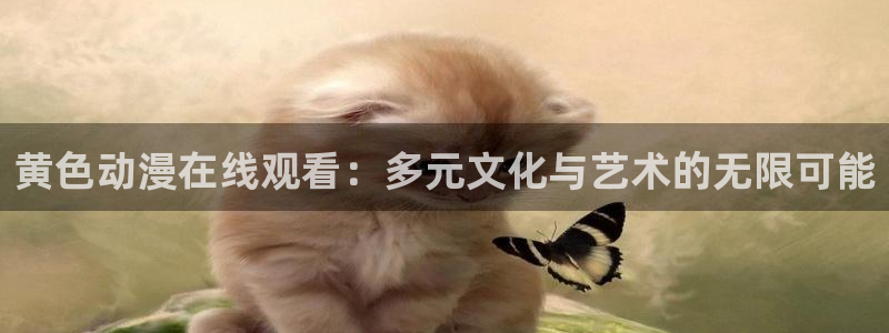 里番库漫画在线