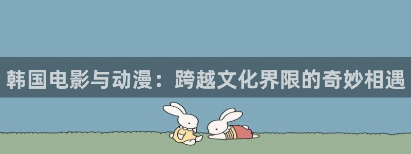 里番有哪些动漫