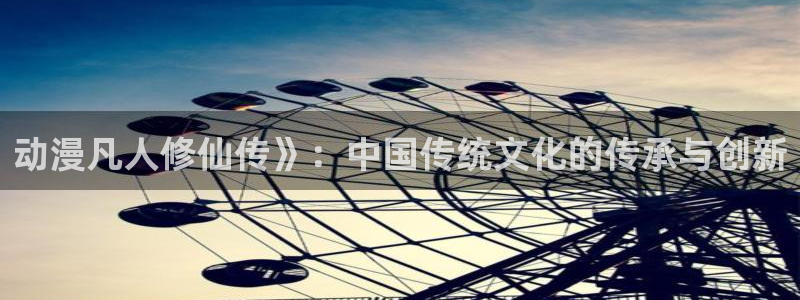色列里番漫画