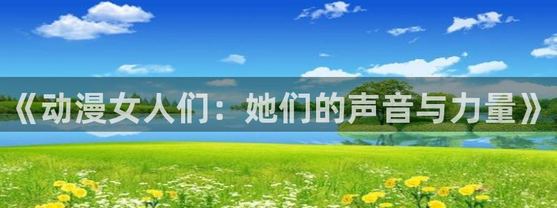 里番全彩漫画库