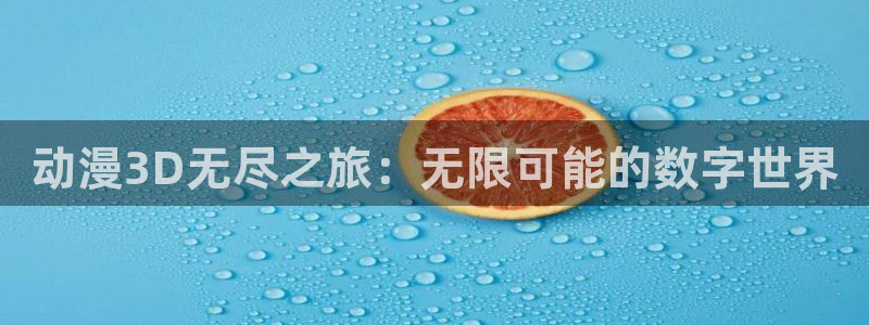 海贼王里番漫画