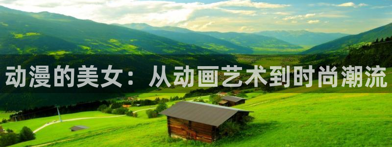有什么好看的里番