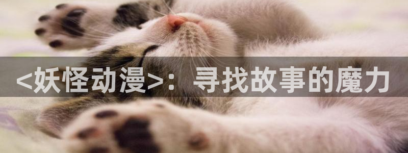 里番绅士动漫